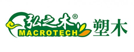 河北泓之木環?？萍脊煞萦邢薰? width=